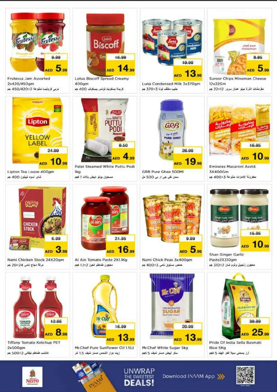 Ofertas de Nesto Alfhydy de 29 junio a 1 julio 2026 Presupuestos de bombas - Página 4