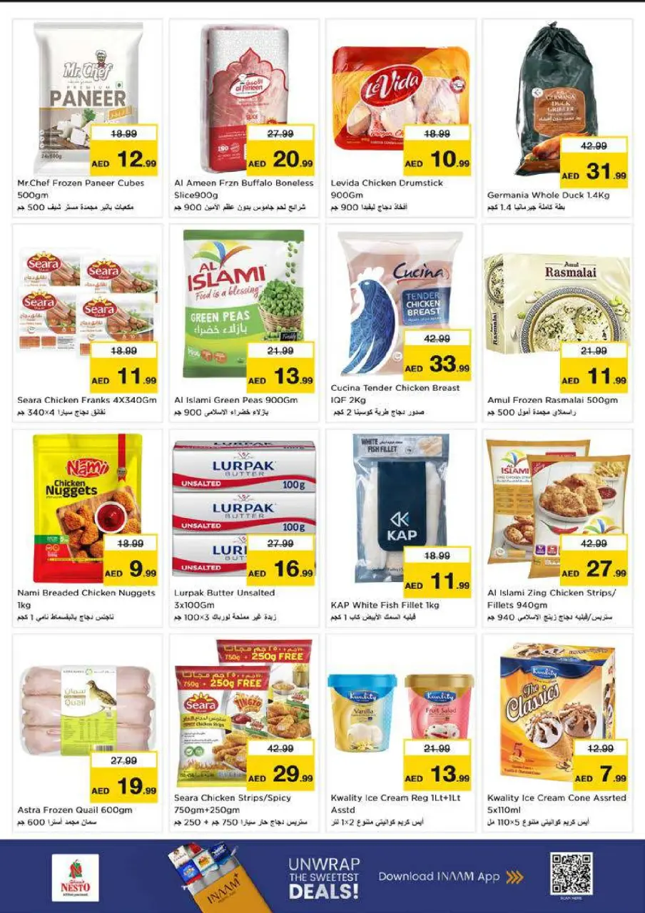 Ofertas de Nesto Alfhydy de 29 junio a 1 julio 2026 Presupuestos de bombas - Página 6