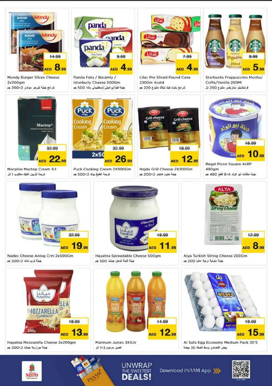 Ofertas de Nesto Alfhydy de 29 junio a 1 julio 2026 Presupuestos de bombas - Página 7