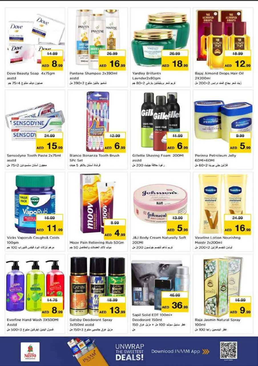 Ofertas de Nesto Alfhydy de 29 junio a 1 julio 2026 Presupuestos de bombas - Página 9