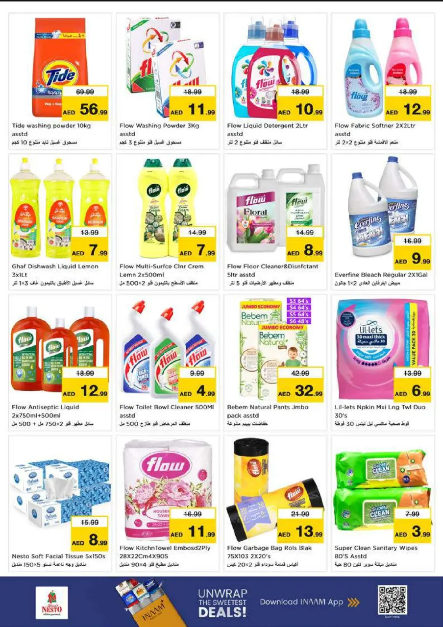 Ofertas de Nesto Alfhydy de 29 junio a 1 julio 2026 Presupuestos de bombas - Página 10