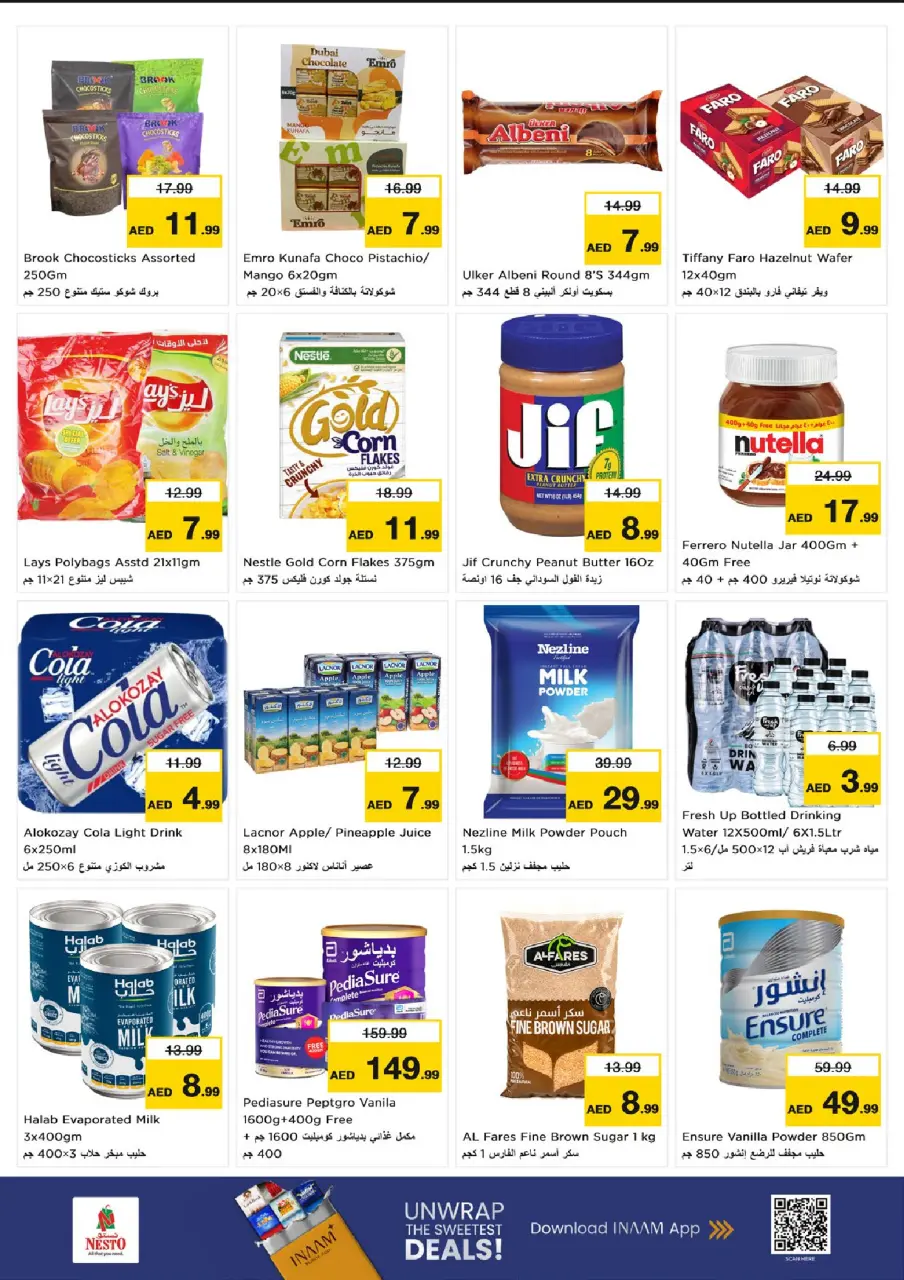 Ofertas de Nesto Centro comercial Reef de 29 junio a 1 julio 2026 Presupuestos de bombas - Página 3