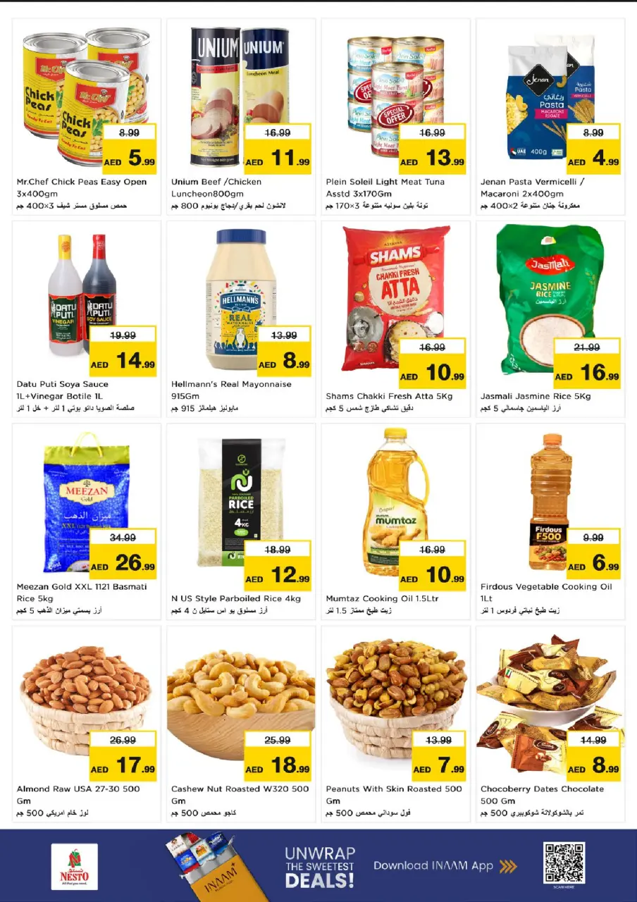 Ofertas de Nesto Centro comercial Reef de 29 junio a 1 julio 2026 Presupuestos de bombas - Página 4