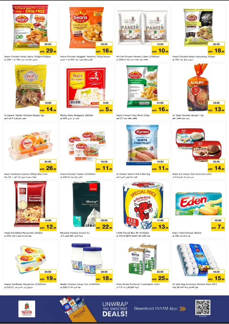 Ofertas de Nesto Centro comercial Reef de 29 junio a 1 julio 2026 Presupuestos de bombas - Página 5