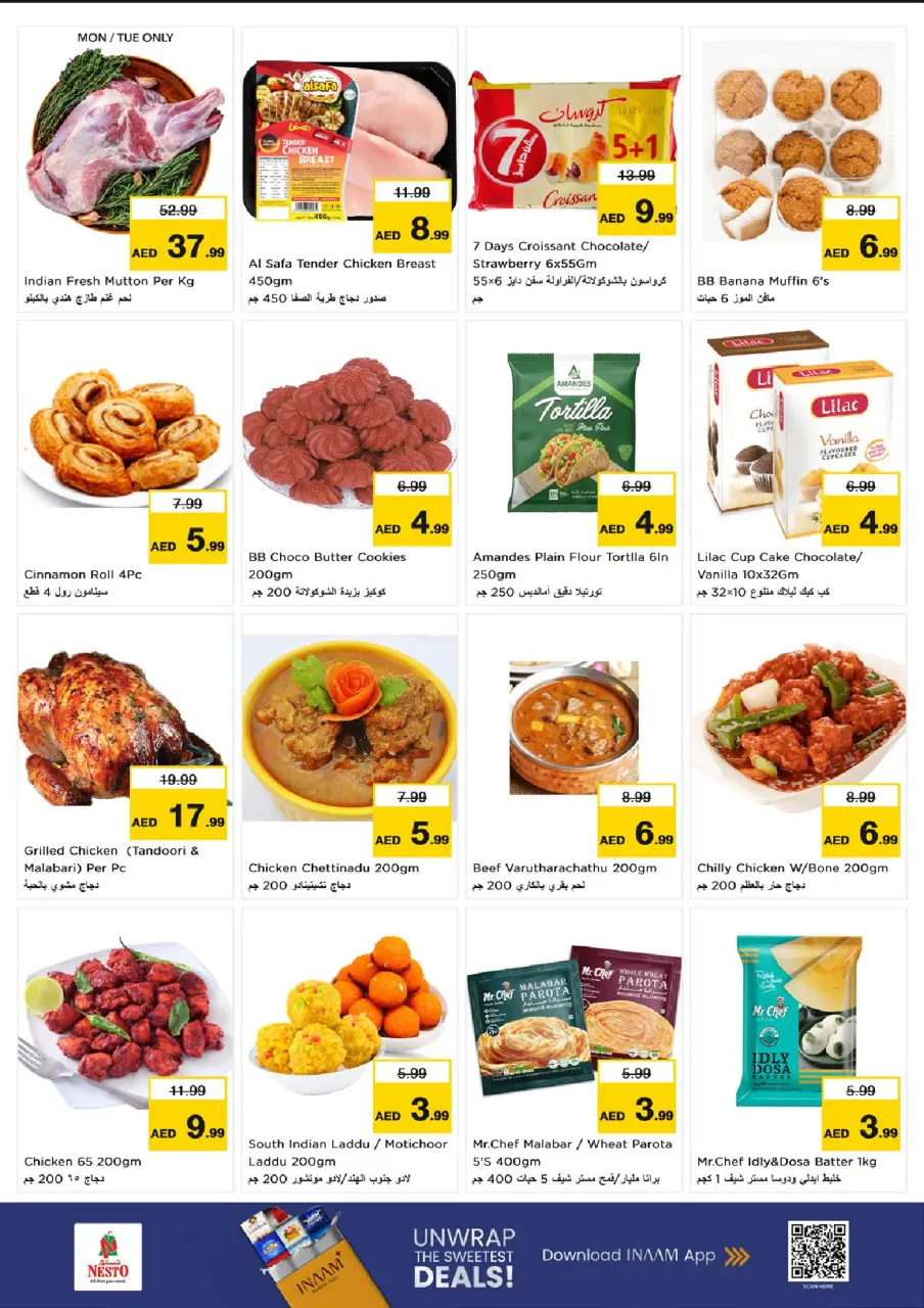 Ofertas de Nesto Centro comercial Reef de 29 junio a 1 julio 2026 Presupuestos de bombas - Página 6