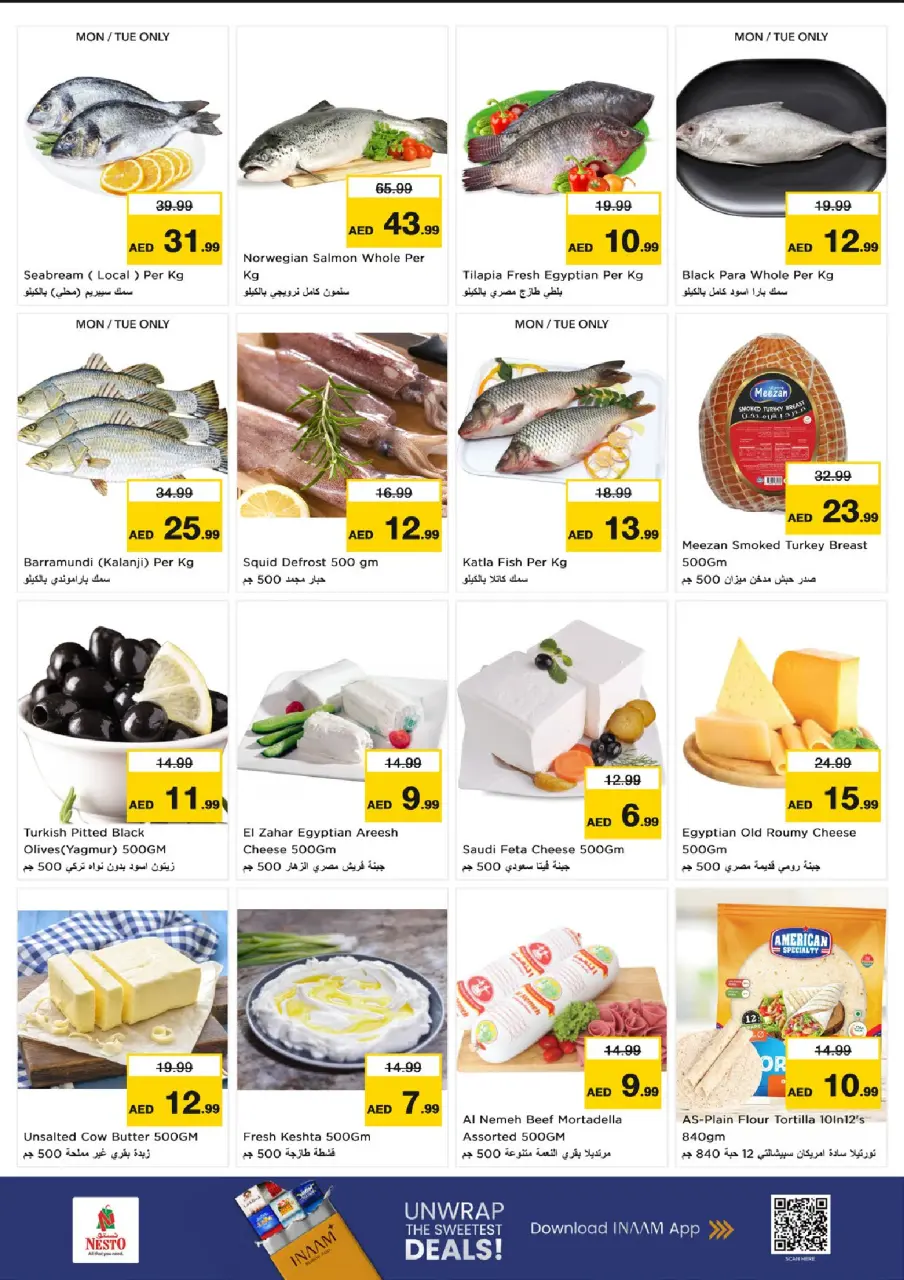 Ofertas de Nesto Centro comercial Reef de 29 junio a 1 julio 2026 Presupuestos de bombas - Página 7