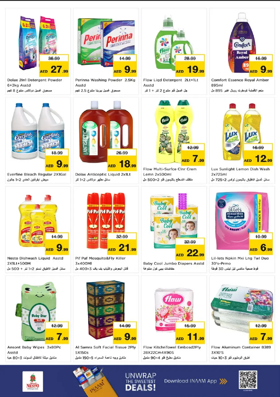 Ofertas de Nesto Centro comercial Reef de 29 junio a 1 julio 2026 Presupuestos de bombas - Página 9