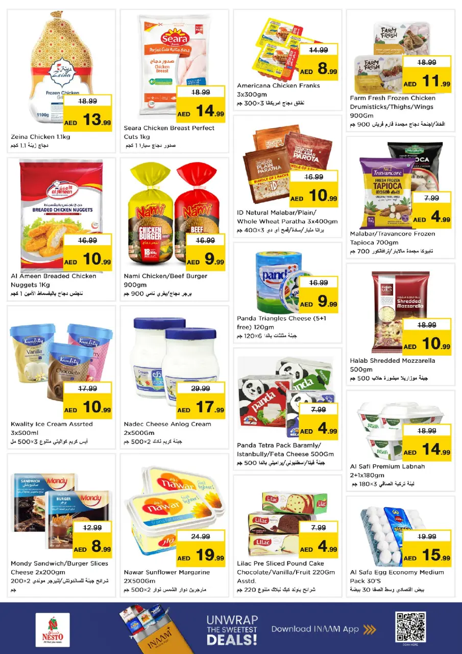 Ofertas de Nesto Warisan de 29 junio a 1 julio 2026 Presupuestos de bombas - Página 6