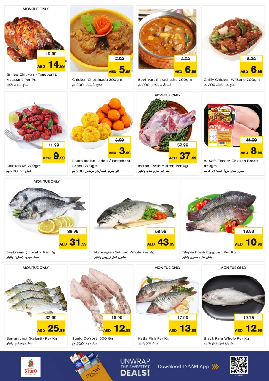 Ofertas de Nesto Warisan de 29 junio a 1 julio 2026 Presupuestos de bombas - Página 8
