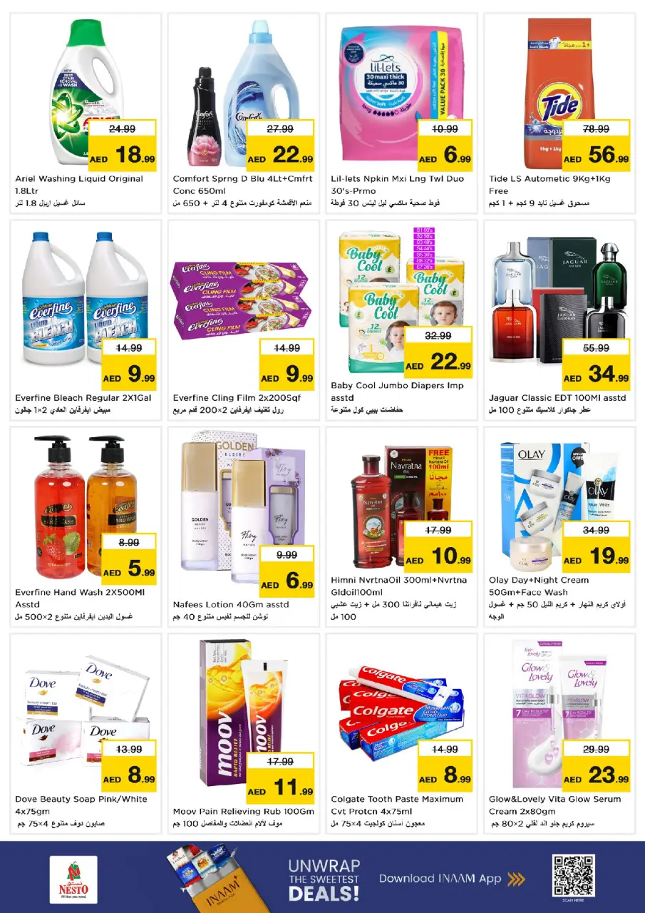 Ofertas de Nesto Warisan de 29 junio a 1 julio 2026 Presupuestos de bombas - Página 9