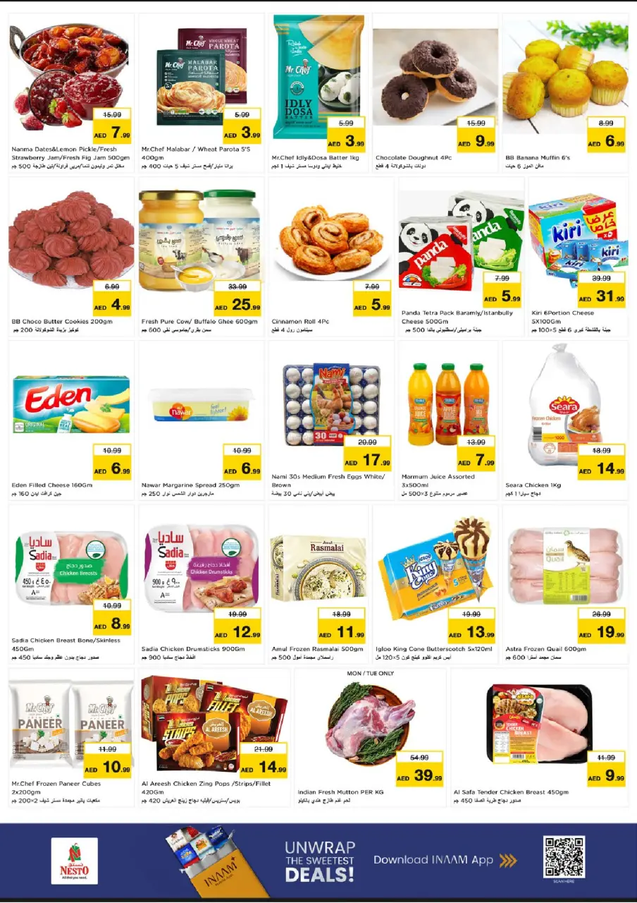 Ofertas de Nesto Al Barsha de 29 junio a 1 julio 2026 Presupuestos de bombas - Página 3