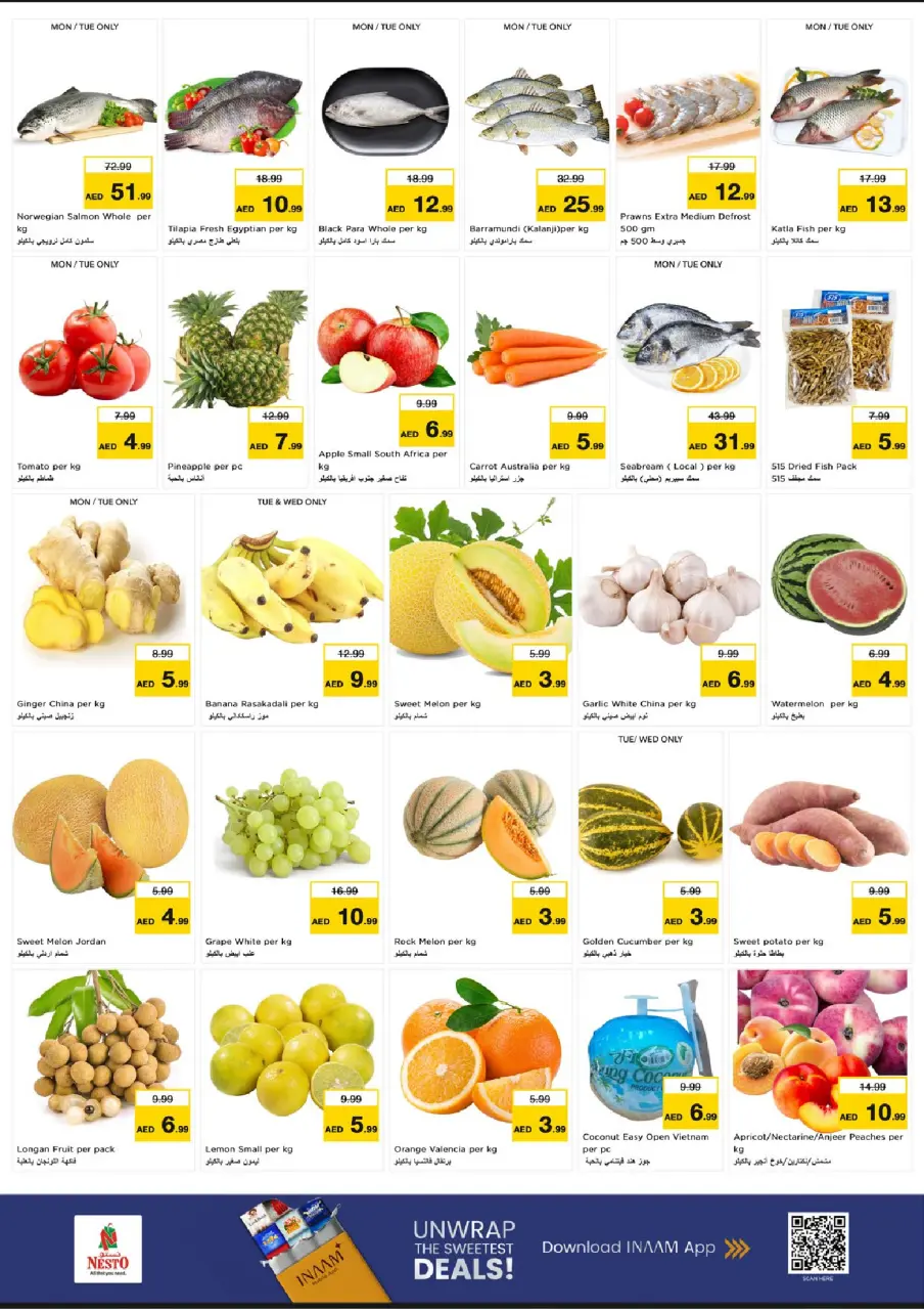 Ofertas de Nesto Al Barsha de 29 junio a 1 julio 2026 Presupuestos de bombas - Página 4
