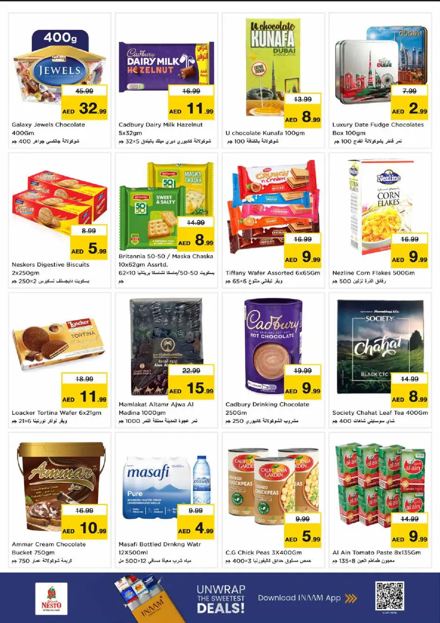 Ofertas de Nesto Almhysnh de 29 junio a 1 julio 2026 Presupuestos de bombas - Página 2