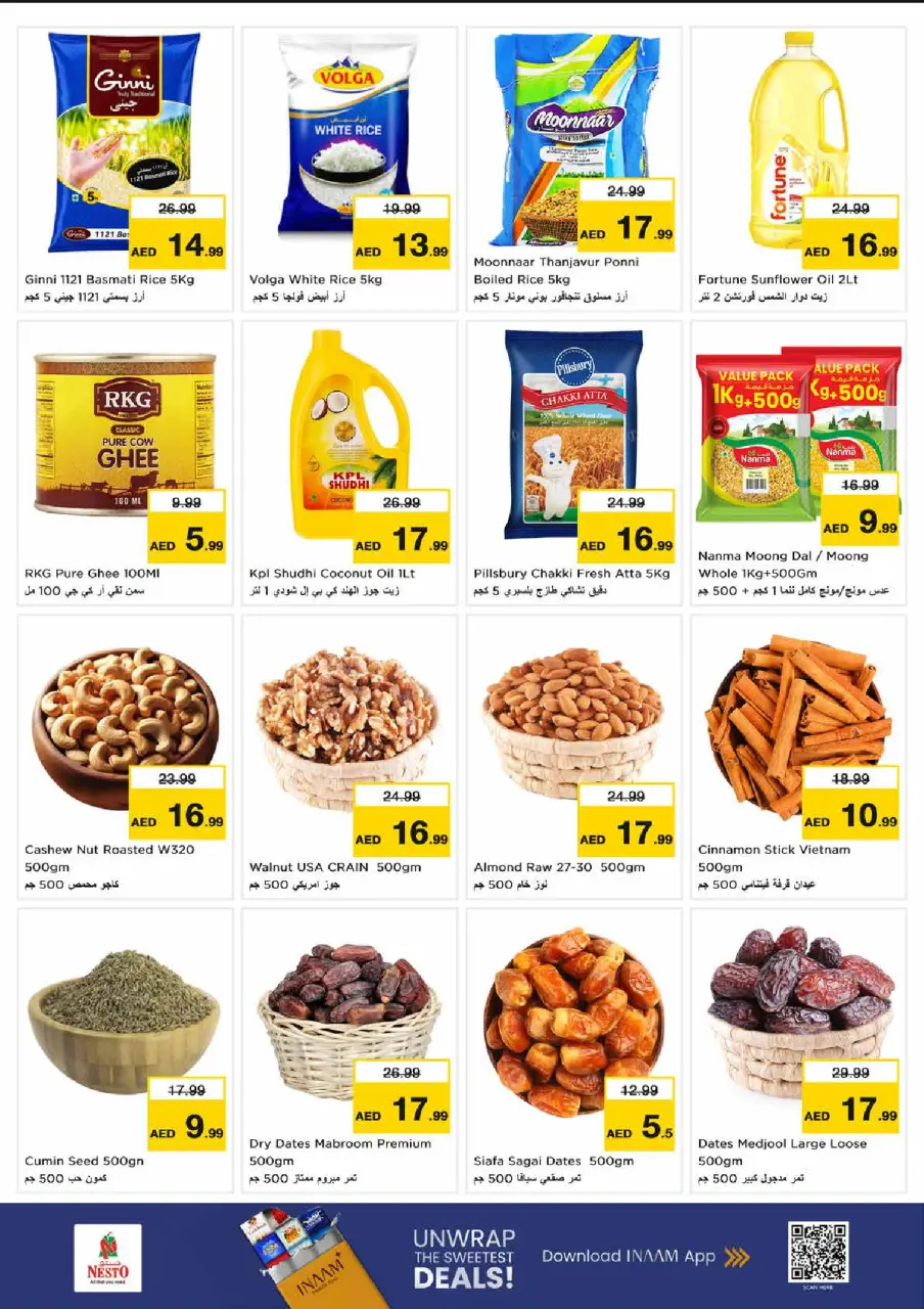 Ofertas de Nesto Almhysnh de 29 junio a 1 julio 2026 Presupuestos de bombas - Página 3