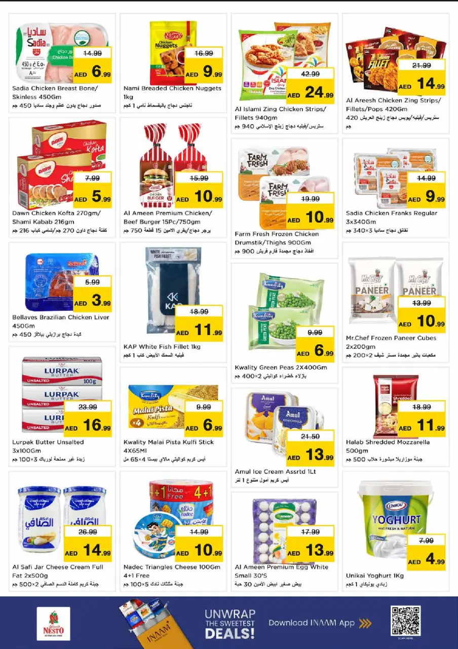 Ofertas de Nesto Almhysnh de 29 junio a 1 julio 2026 Presupuestos de bombas - Página 4