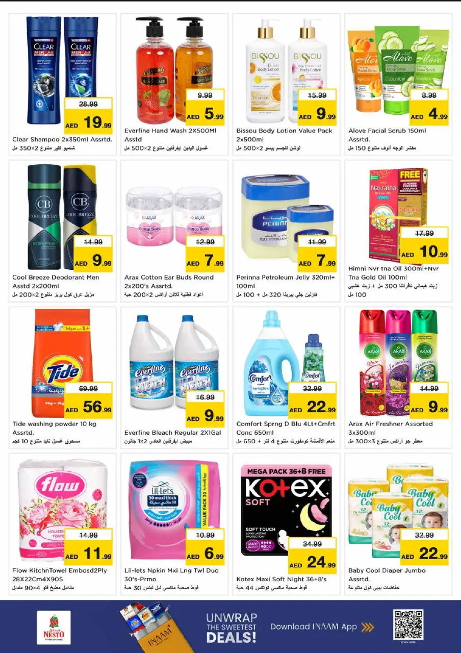 Ofertas de Nesto Almhysnh de 29 junio a 1 julio 2026 Presupuestos de bombas - Página 5