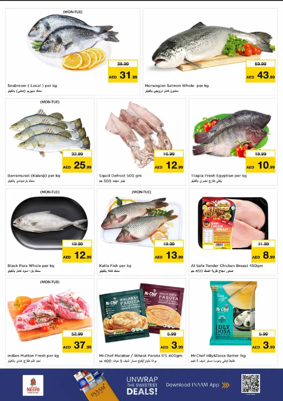 Ofertas de Nesto Almhysnh de 29 junio a 1 julio 2026 Presupuestos de bombas - Página 7