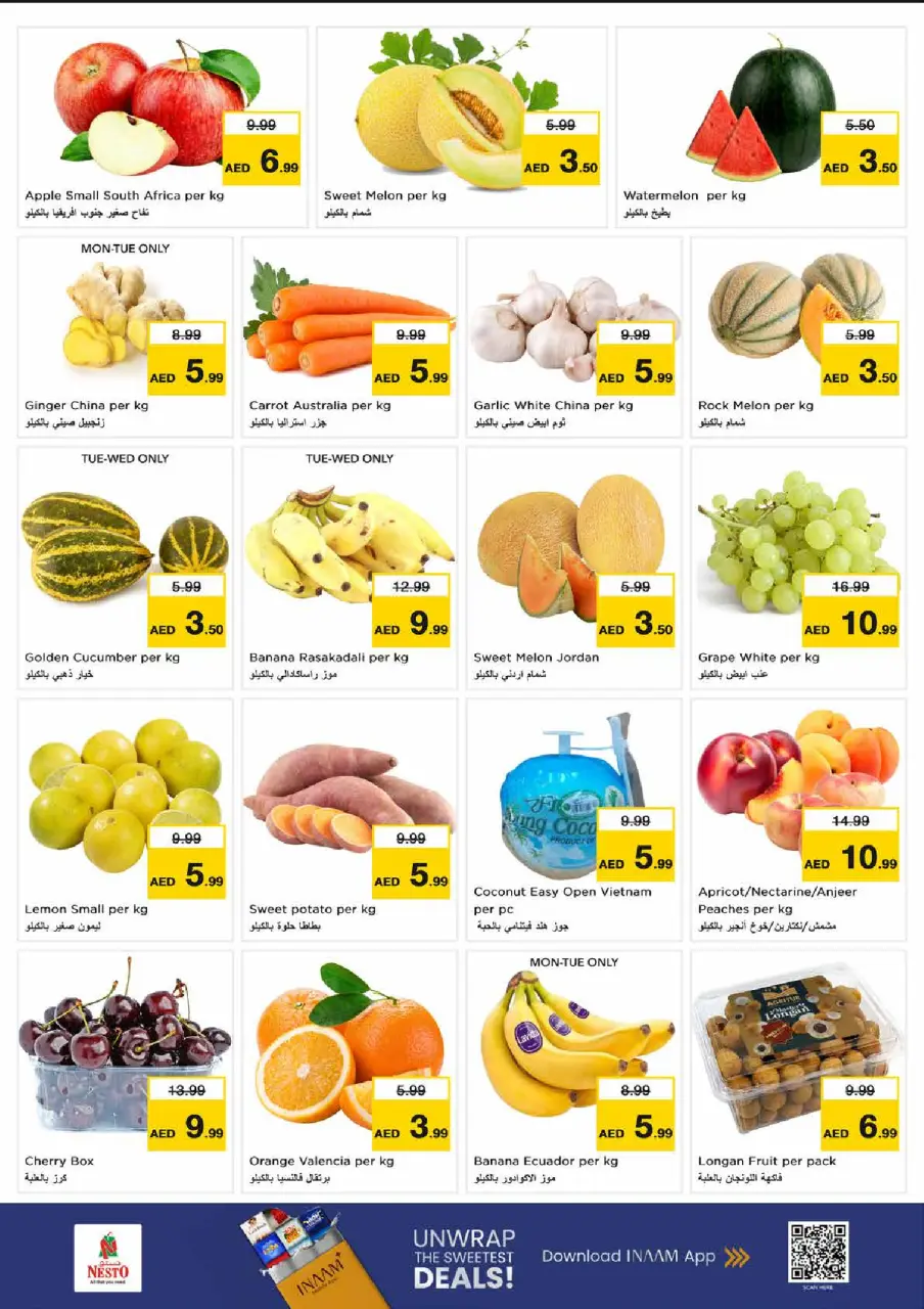 Ofertas de Nesto Almhysnh de 29 junio a 1 julio 2026 Presupuestos de bombas - Página 8