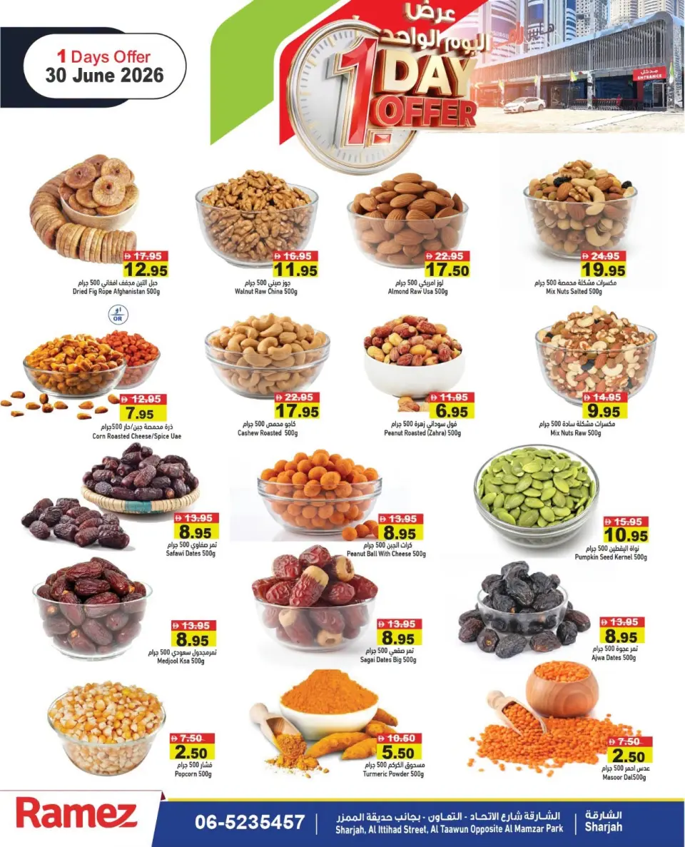 Offres Marchés Ramez Émirats arabes unis seulement mardi 30 juin 2026 Offre d'un jour - Marchés Ramez - Émirats arabes unis - 30 juin 2026 – 30 juin 2026 - Page 5
