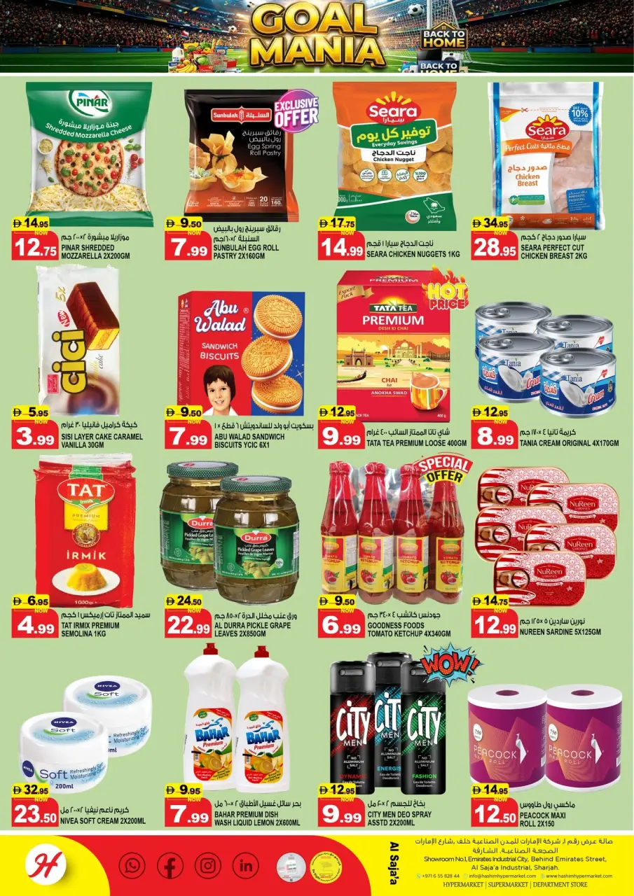 Offres Hypermarché Hashim Al Sajaa de 30 juin à 1 juillet 2026 Goal Mania - Hypermarché Hashim - Émirats arabes unis - 30 juin 2026 – 1 juillet 2026 - Page 6