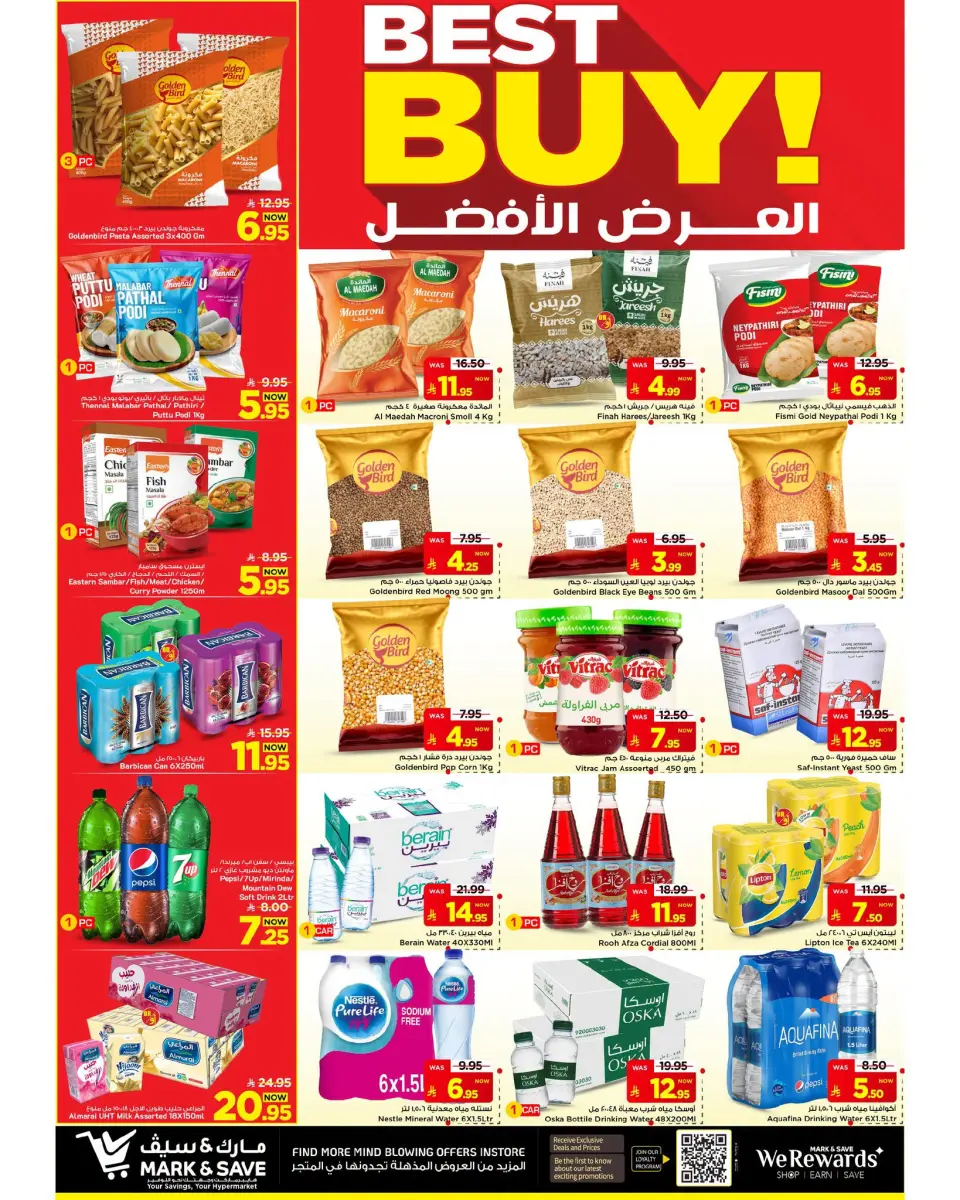 Ofertas de Mark & Save Khobar de 15 a 21 Muharram 1448 AH (1 – 7 julio 2026) La mejor oferta - Página 5