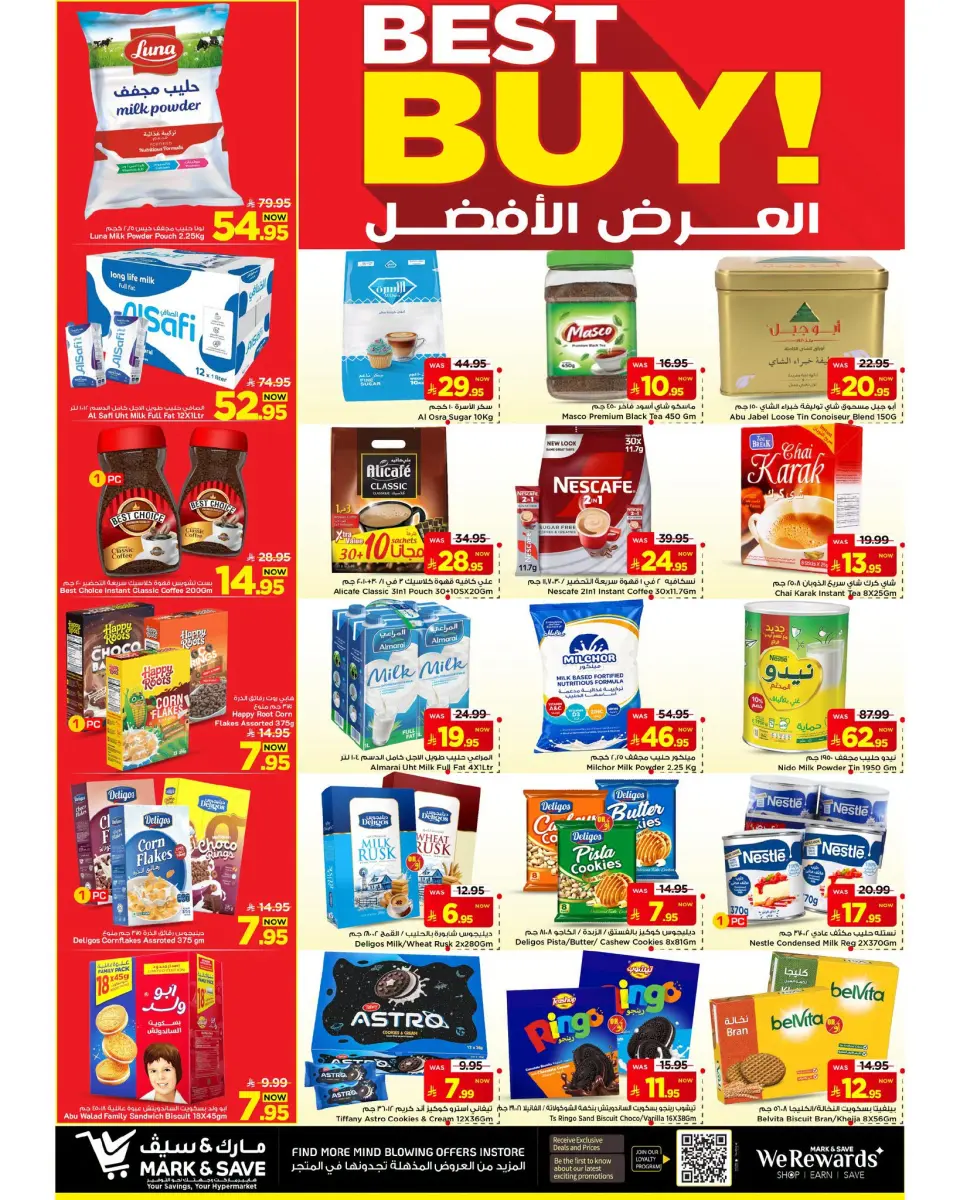 Ofertas de Mark & Save Khobar de 15 a 21 Muharram 1448 AH (1 – 7 julio 2026) La mejor oferta - Página 3