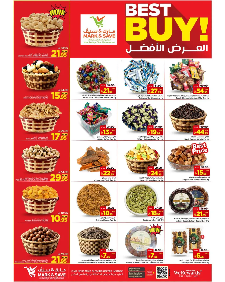 Ofertas de Mark & Save Al Ahsa de 15 a 21 Muharram 1448 AH (1 – 7 julio 2026) La mejor oferta - Página 8
