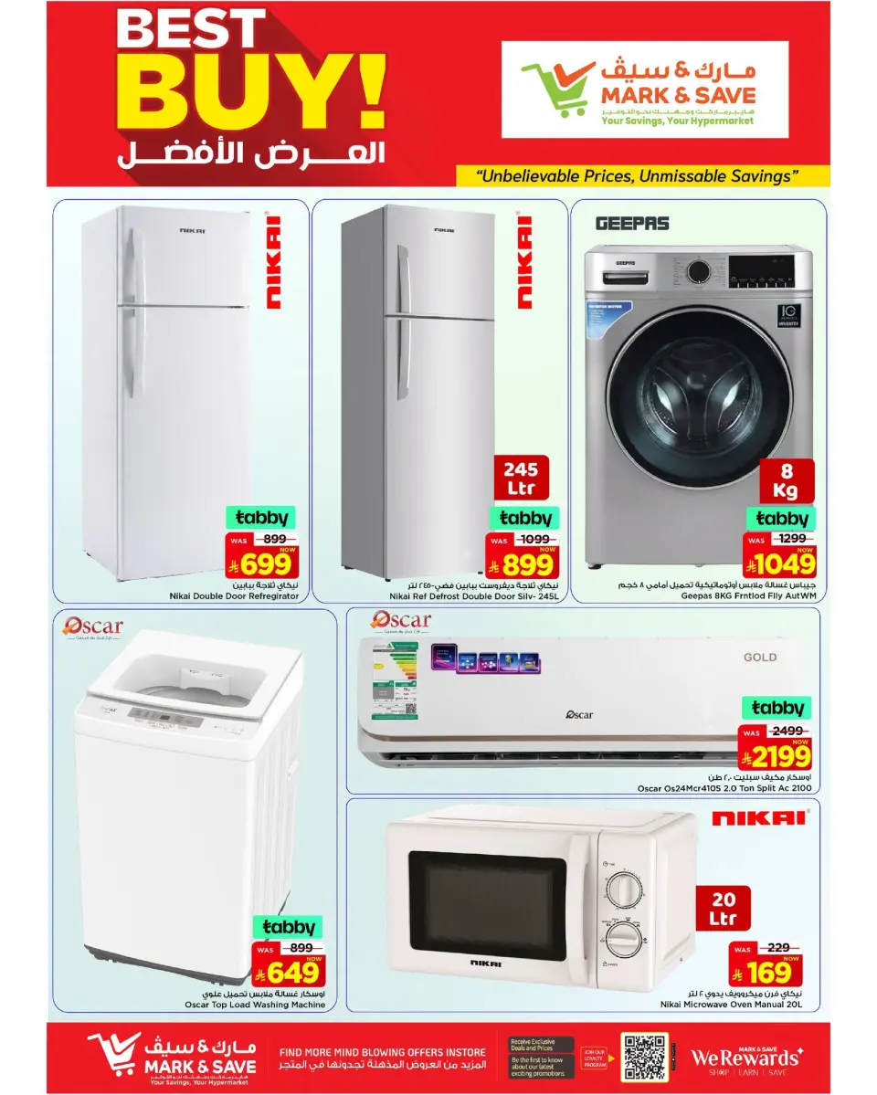 Ofertas de Mark & Save Al Ahsa de 15 a 21 Muharram 1448 AH (1 – 7 julio 2026) La mejor oferta - Página 15