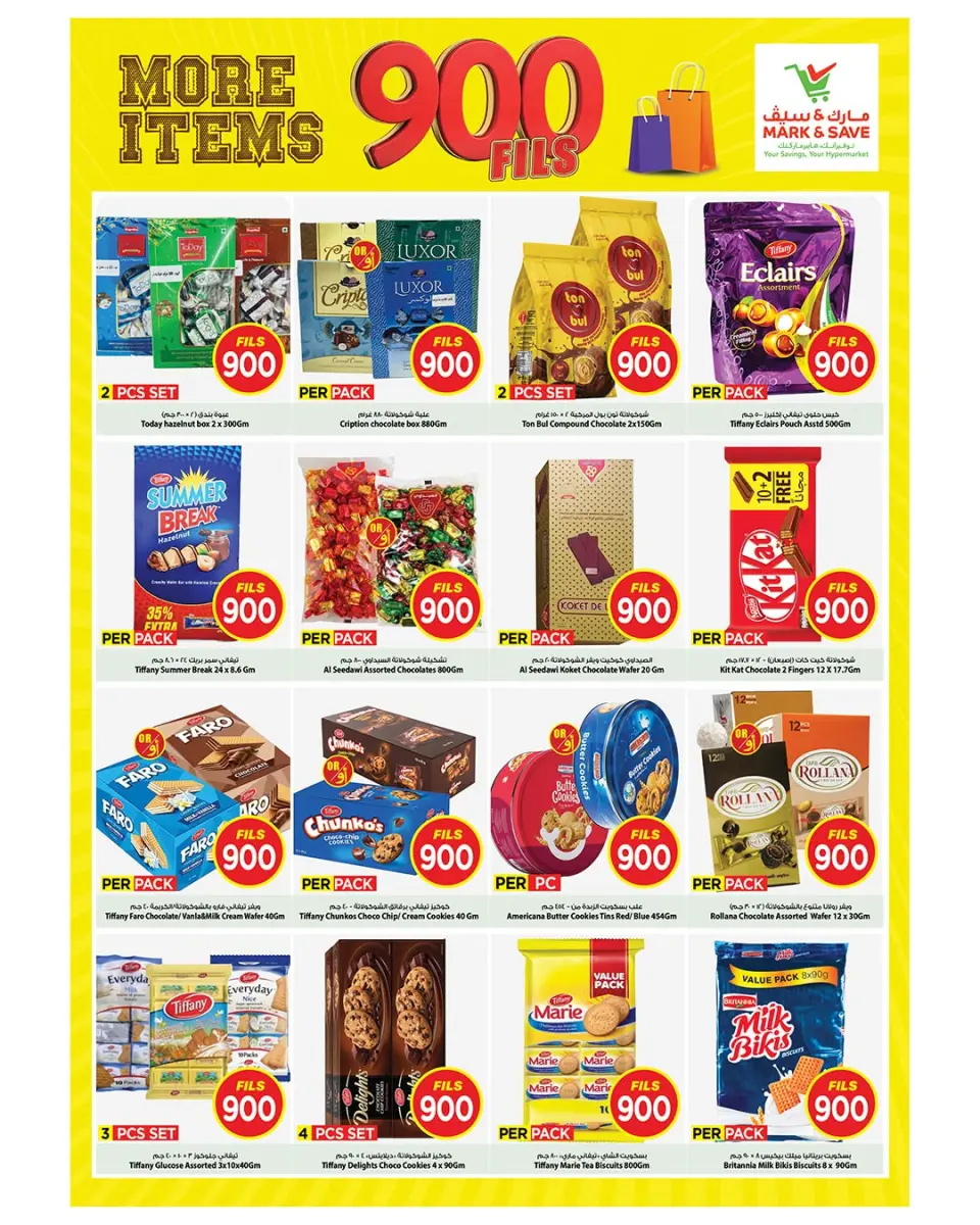 Ofertas de Mark & Save Salmiya de 1 a 7 julio 2026 ofertas de 900 fils - Página 4