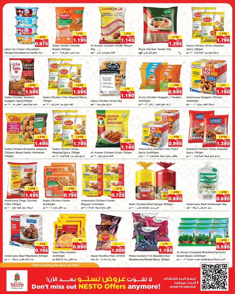 Ofertas de Nesto Hipermercados Almrqab de 1 a 6 julio 2026 Lucha contra el calor - Página 7