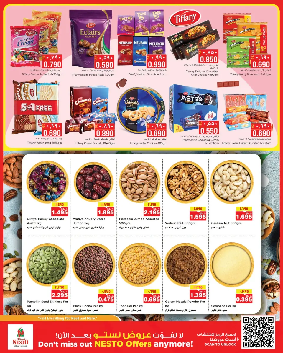 Ofertas de Nesto Hipermercados Fahaheel, Hawalli, Khaitan, Jlyb, Salmiya, Mangaf de 1 a 6 julio 2026 Lucha contra el calor - Página 4