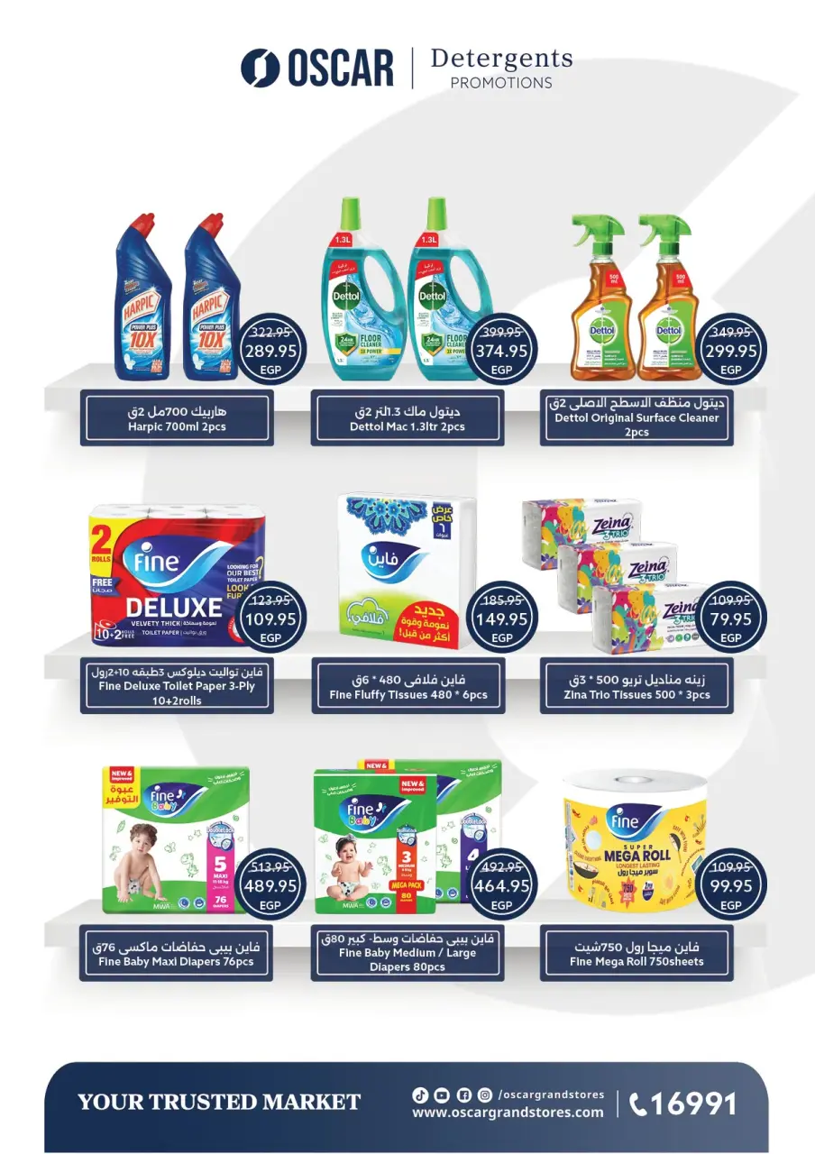 Ofertas de Tiendas Oscar de 30 junio a 6 julio 2026 Ofertas de verano - Página 36