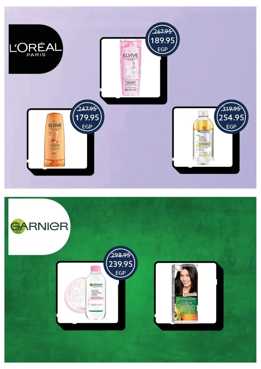 Ofertas de Tiendas Oscar de 30 junio a 6 julio 2026 Ofertas de verano - Página 34