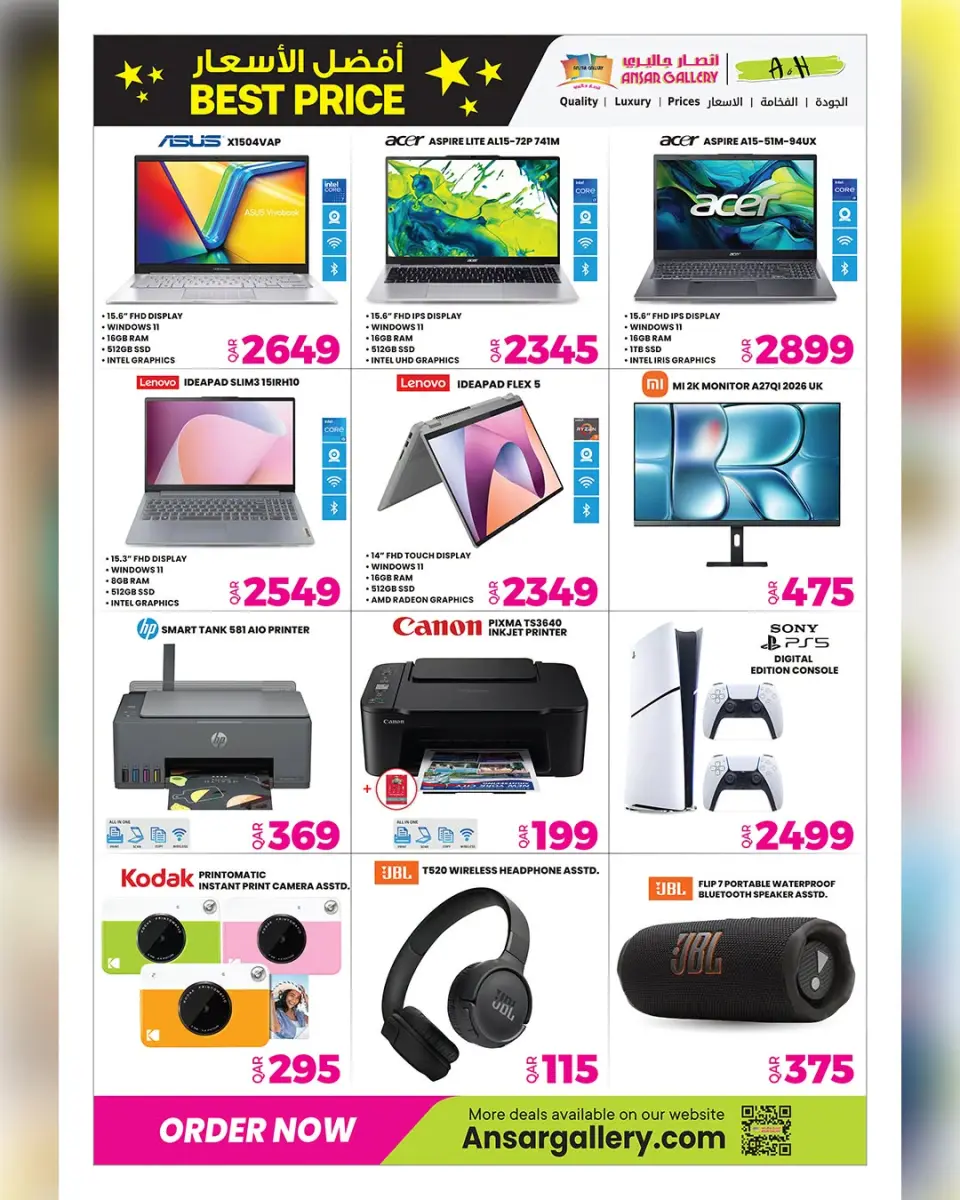 Ofertas de Galería Ansar Katar de 1 a 14 julio 2026 Las mejores ofertas de precios - Galería Ansar - Katar - 1 julio 2026 – 14 julio 2026 - Página 38