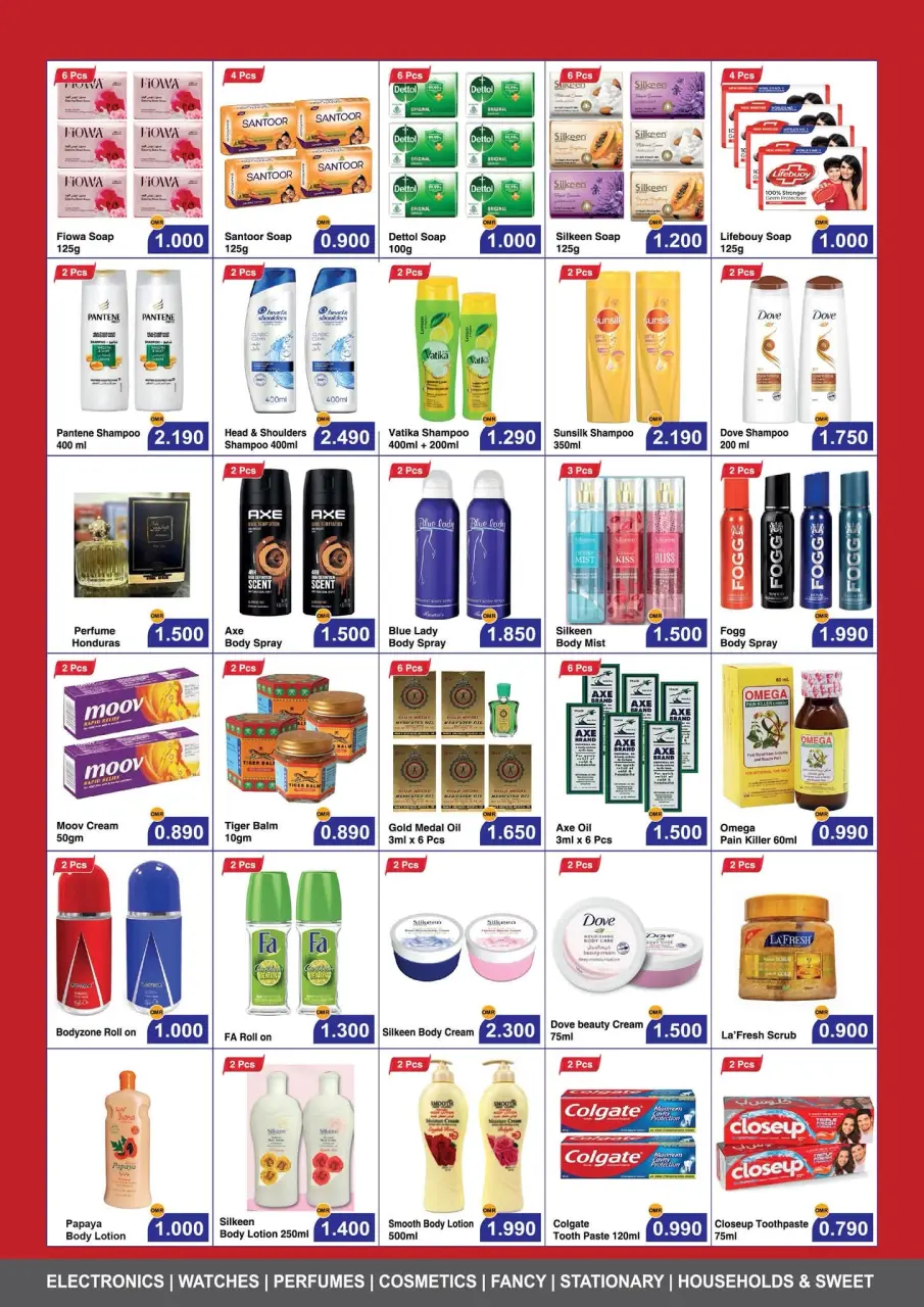 Ofertas de Pueblo de regalos Salalah de 30 junio a 5 julio 2026 Mejor trato - Página 4