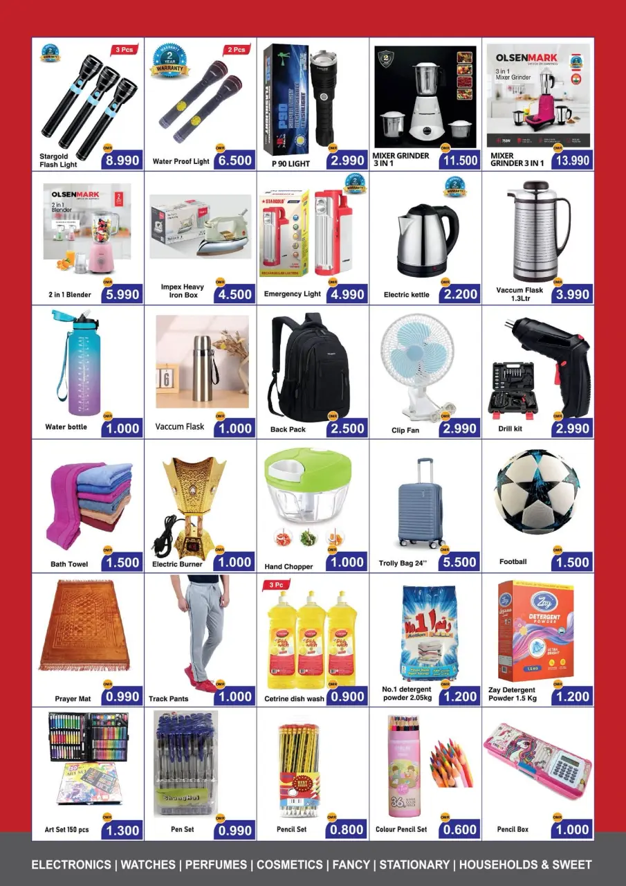 Ofertas de Pueblo de regalos Salalah de 30 junio a 5 julio 2026 Mejor trato - Página 2