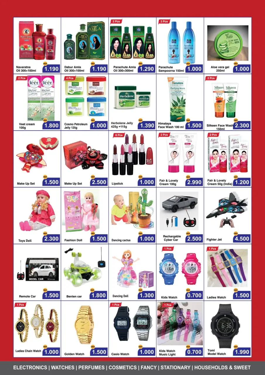 Ofertas de Pueblo de regalos Salalah de 30 junio a 5 julio 2026 Mejor trato - Página 3