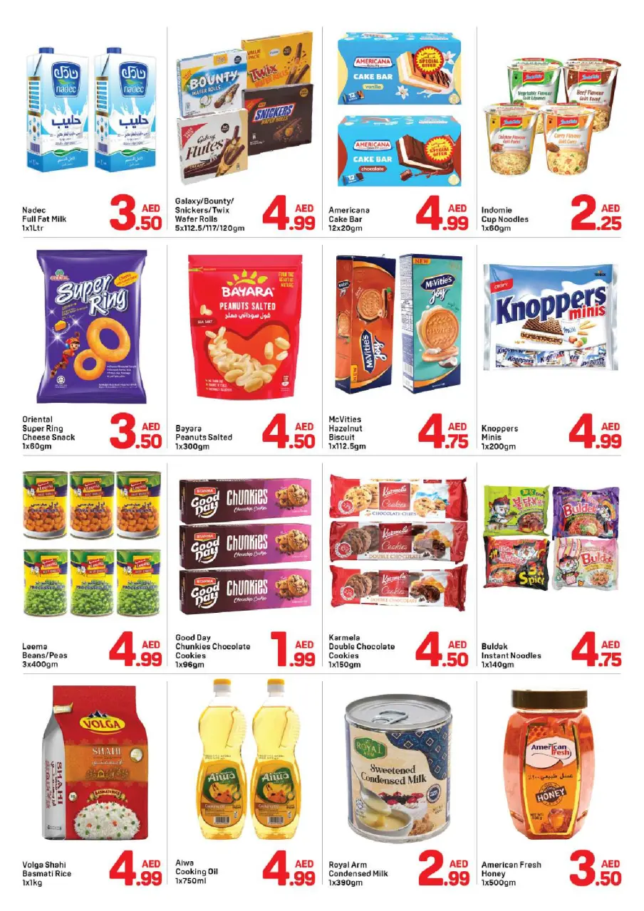 Ofertas de Day to Day Dubai de 1 a 5 julio 2026 Oferta inferior a 5 - Página 2