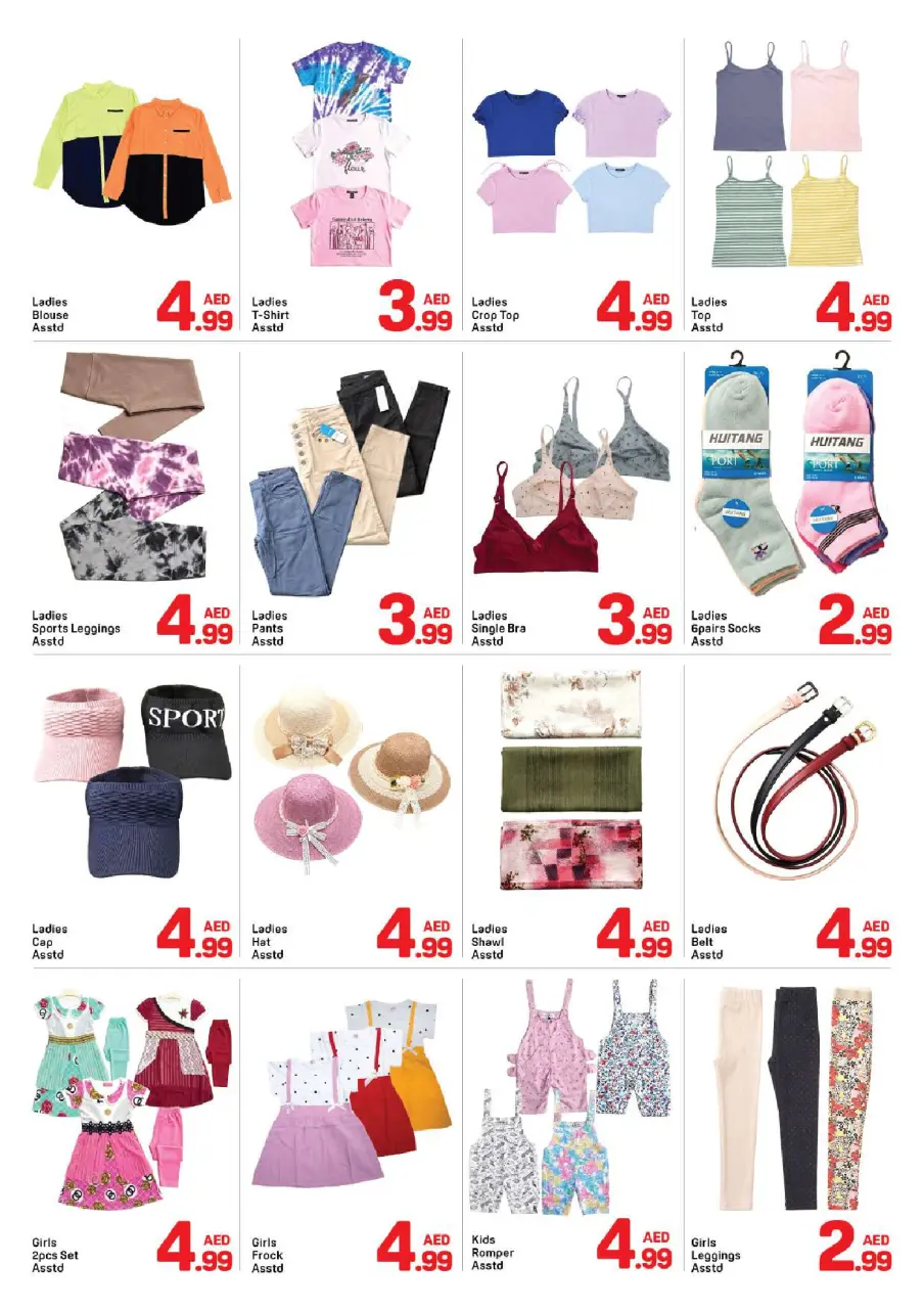 Ofertas de Day to Day Dubai de 1 a 5 julio 2026 Oferta inferior a 5 - Página 7