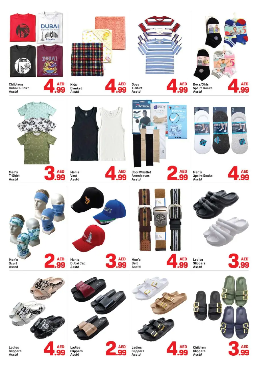 Ofertas de Day to Day Dubai de 1 a 5 julio 2026 Oferta inferior a 5 - Página 8