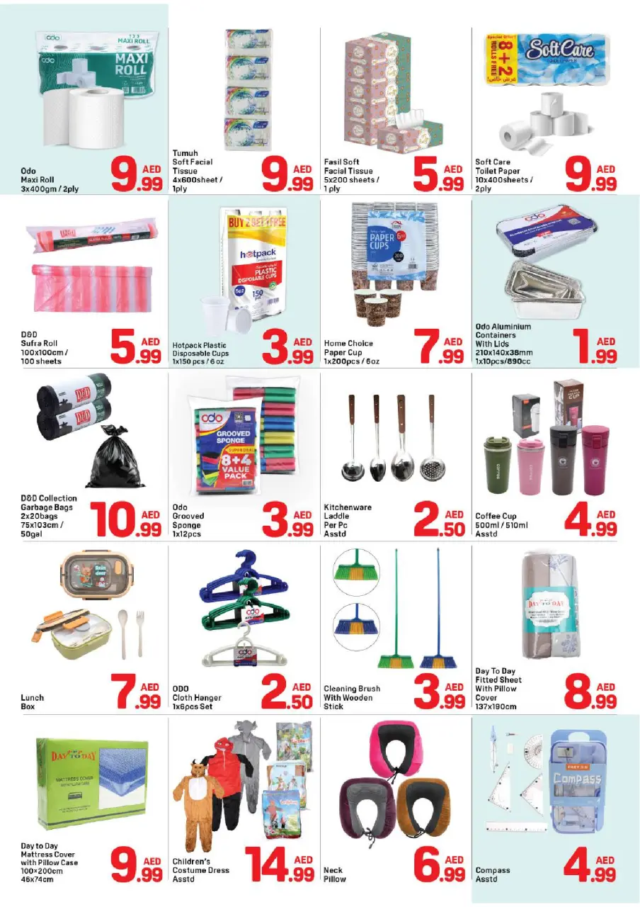 Ofertas de Day to Day Alnhdh de 2 a 7 julio 2026 Ofertas de verano - Página 5