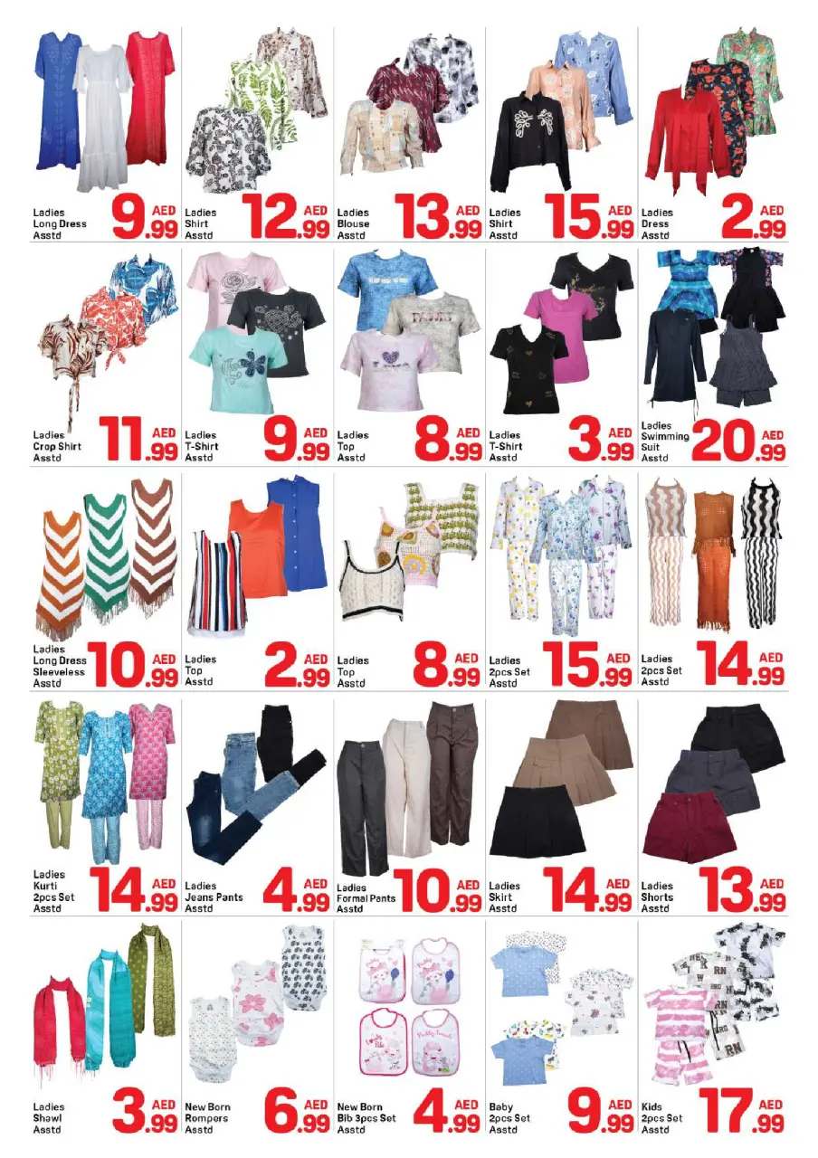 Ofertas de Day to Day Alnhdh de 2 a 7 julio 2026 Ofertas de verano - Página 6