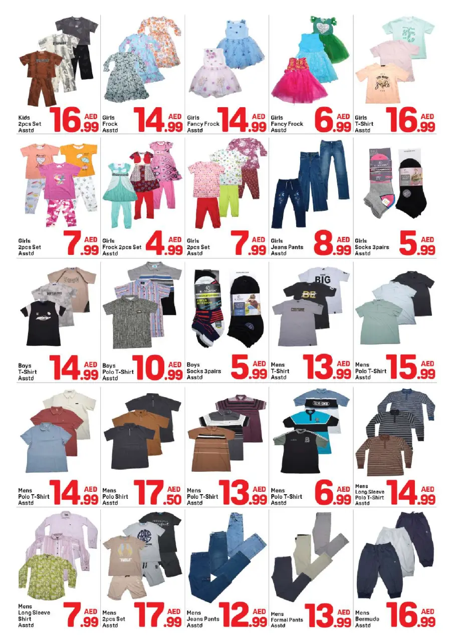Ofertas de Day to Day Alnhdh de 2 a 7 julio 2026 Ofertas de verano - Página 7