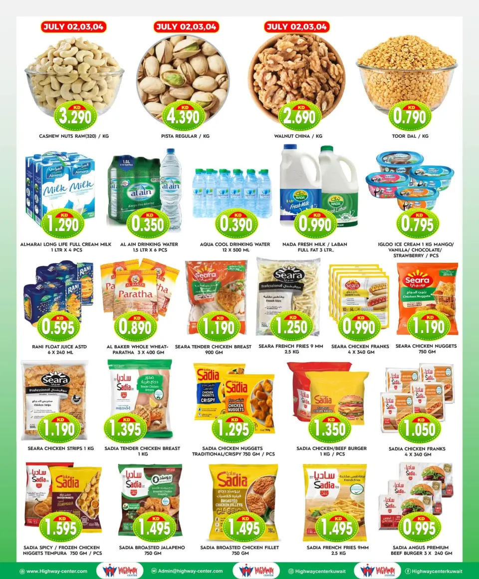 Ofertas de Centro Highway Kuwait de 1 a 7 julio 2026 Oferta especial - Página 4