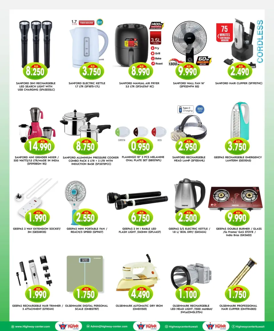 Ofertas de Centro Highway Kuwait de 1 a 7 julio 2026 Oferta especial - Página 6