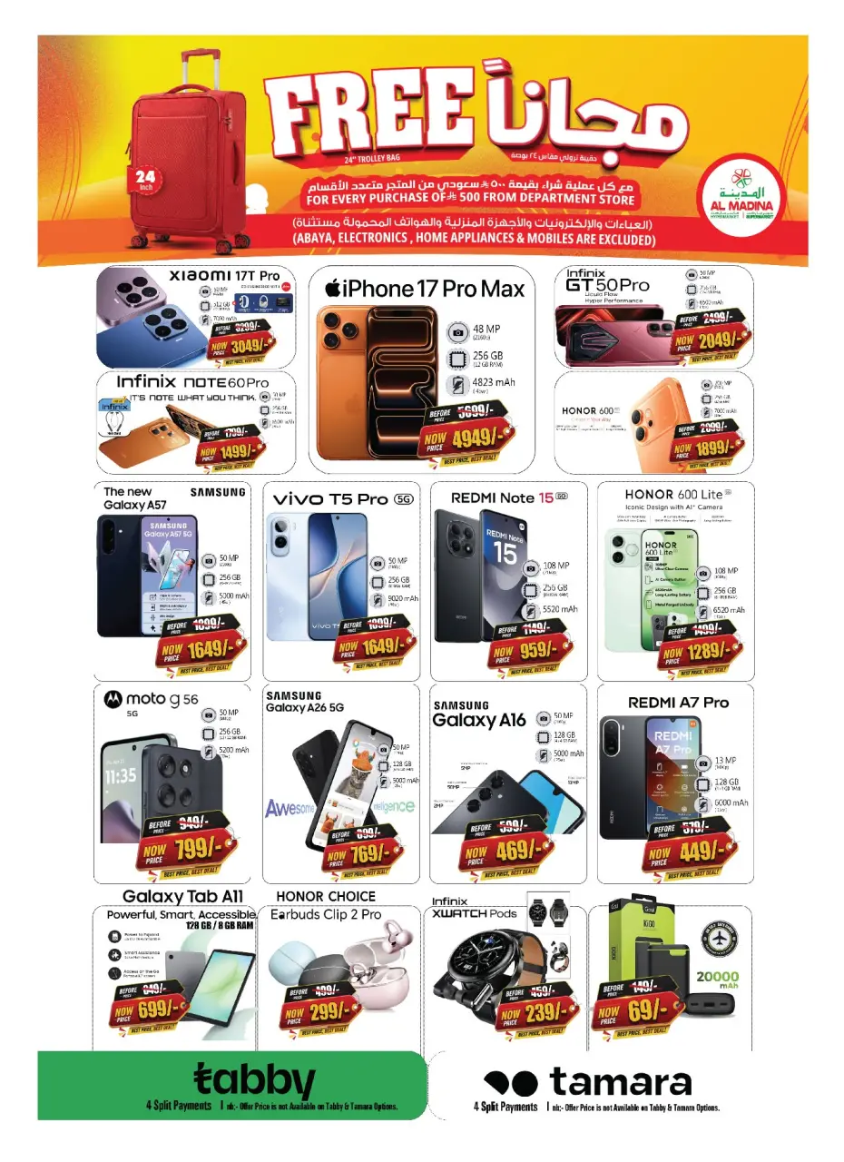 Ofertas de Hipermercado Al Madina Arabia Saudita de 15 a 21 Muharram 1448 AH (1 – 7 julio 2026) Ahorros de julio - Página 29