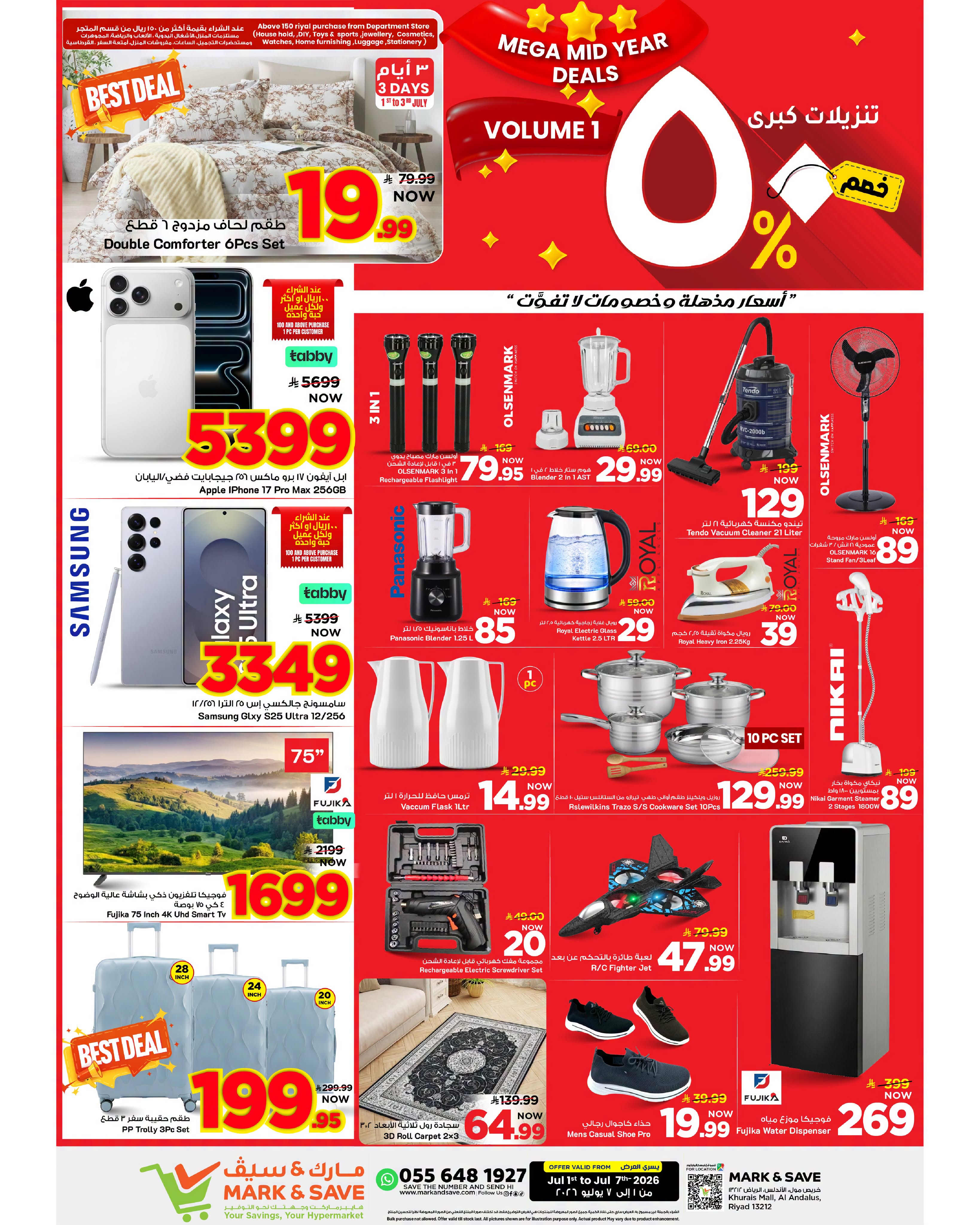 Ofertas de Mark & Save Khurais de 15 a 21 Muharram 1448 AH (1 – 7 julio 2026) La mejor oferta - Página 2