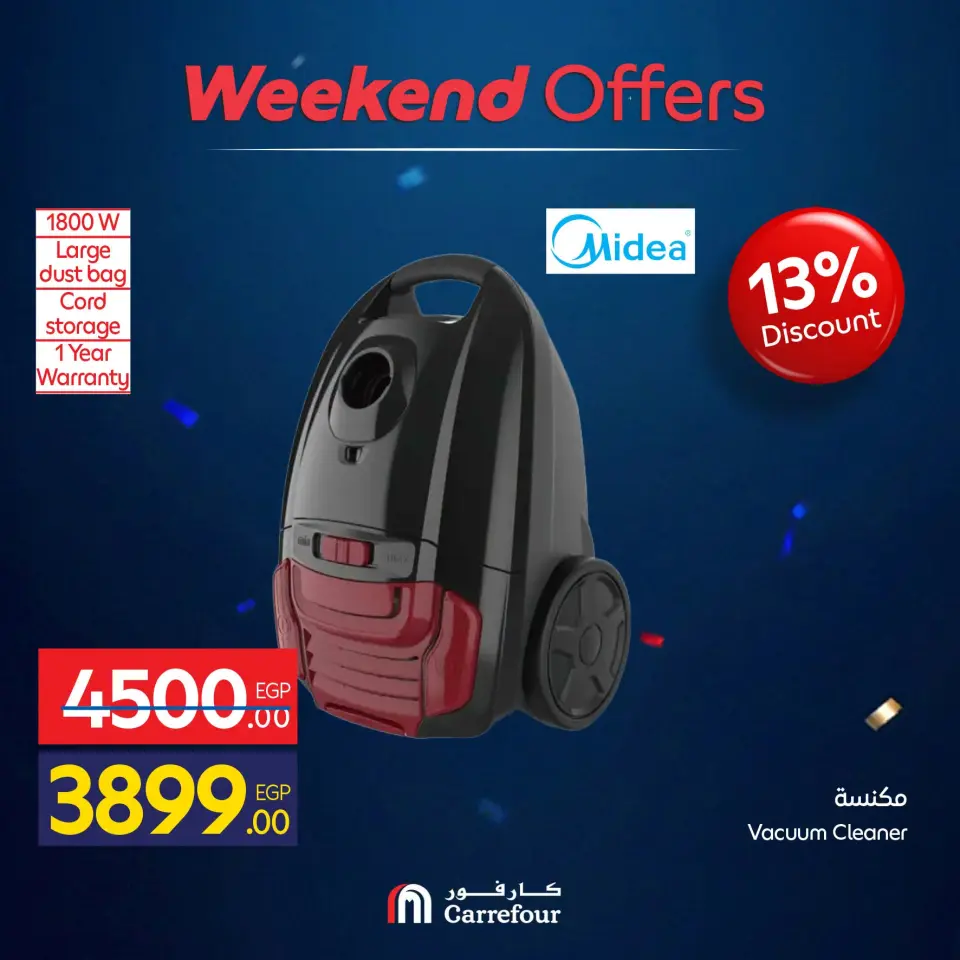 Carrefour Egypt offers from 1 to 5 July 2026 Appliance Deals - Page 66