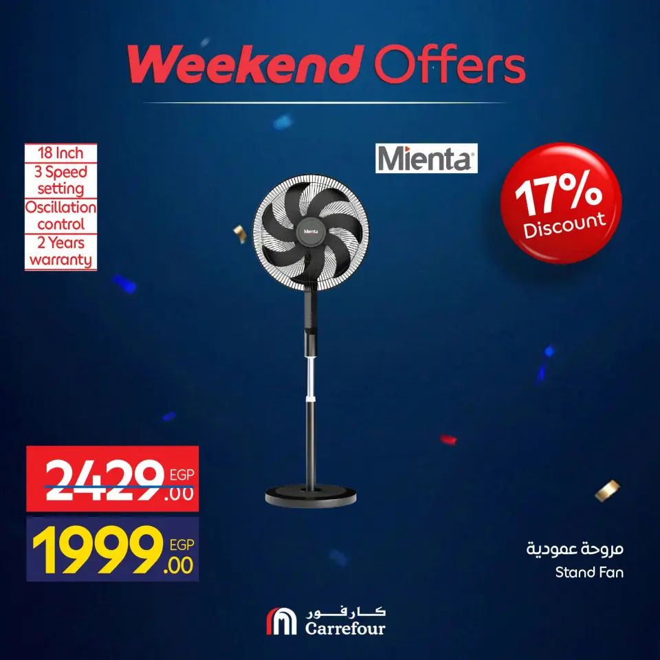 Carrefour Egypt offers from 1 to 5 July 2026 Appliance Deals - Page 48