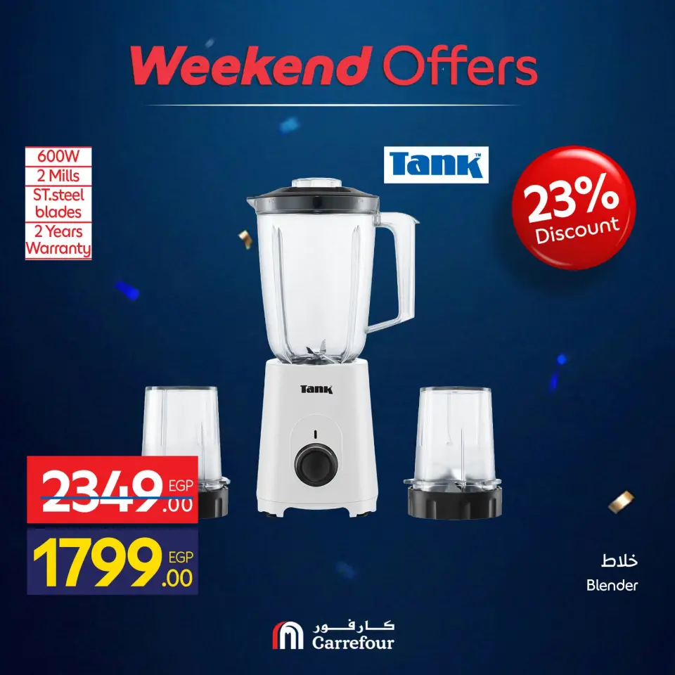 Carrefour Egypt offers from 1 to 5 July 2026 Appliance Deals - Page 64